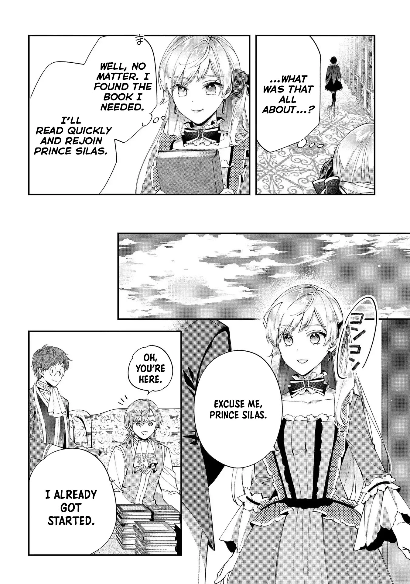 Having been cast aside by the Crown Prince, I shall no longer play the fool. Chapter 12 Page 26
